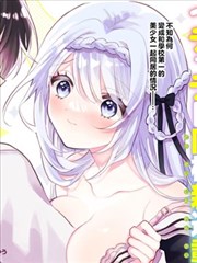 冰冰影院本周编辑记录配图之漫画折页索引